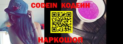 меф Кулебаки