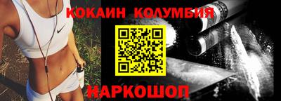 бутират Кумертау