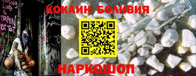 бутират Кумертау
