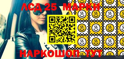 меф Кулебаки
