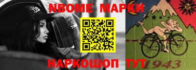 меф Кулебаки