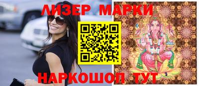 метамфетамин Кунгур