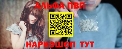 меф Кулебаки