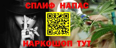 метамфетамин Кунгур