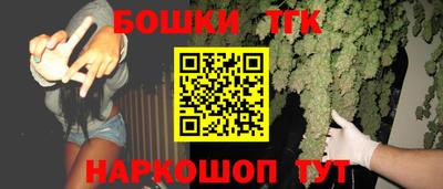 бутират Кумертау