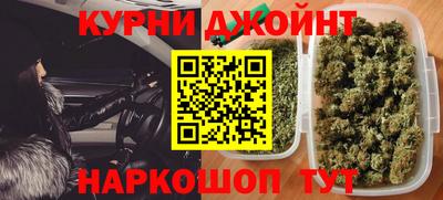 меф Кулебаки