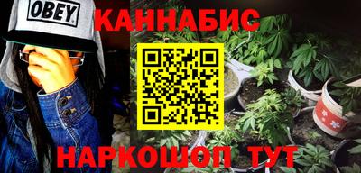меф Кулебаки