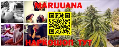 метамфетамин Кунгур