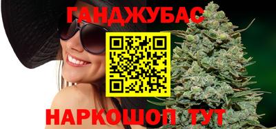 меф Кулебаки