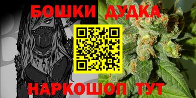 меф Кулебаки