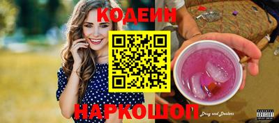 меф Кулебаки