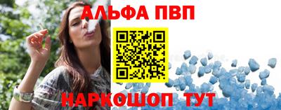 бутират Кумертау